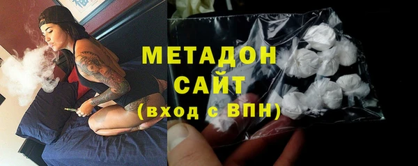 альфа пвп Гусев