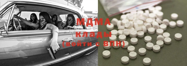 а пвп мука Дмитриев
