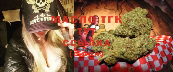 гашиш Дмитров