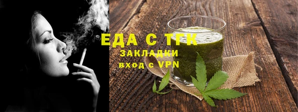 гашиш Дмитров